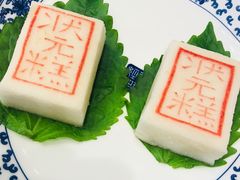 -宁波状元楼酒店(和义路店)