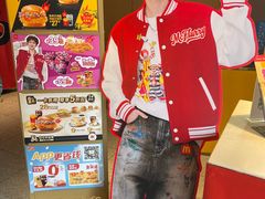 -麦当劳(豫园店)