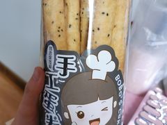 -波波's蛋糕店(于洪广场店)