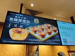 -肯德基(晋江城市广场店)