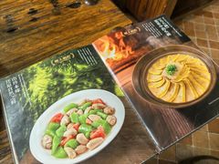 -懒人盐府人家(安贞店)