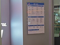 -DQ·蛋糕·冰淇淋(通州万达店)