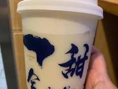 -唐沫茶兮(首山店)