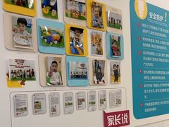 -全优加早教托育园(广百新一城店)