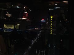 -君悦酒店·乐厨·高空自助餐(青年大街店)