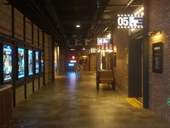 -CGV影城(壹方城IMAX店)