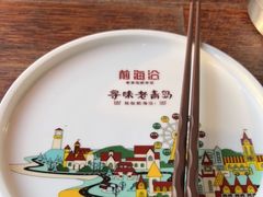 -前海沿·青岛菜(大拇指广场石老人店)