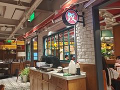 -金谷园饺子馆(北邮总店)
