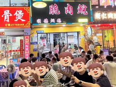 -中山脆肉鲩(新圳东路店)