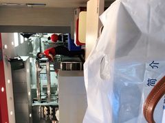-永和大王(茉莉上新·军博店)