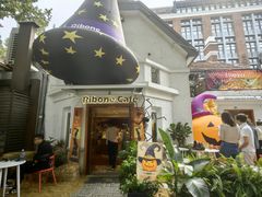 -弗兰克牛排西餐厅Ribone steak house(柠檬花园店)