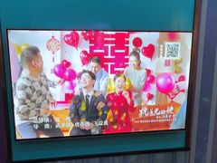-皓声音KTV(新景店)
