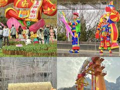 -河南宝泉旅游区