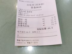 -白玉兰小吃(新村路店)