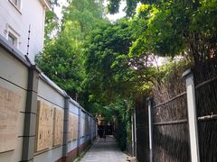 -张乐平故居