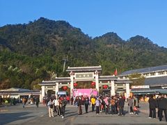 -三清山风景名胜区