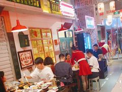 -江北北火锅馆·公路夜市(魏公村店)