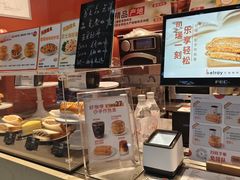 -贝瑞咖啡(深圳机场店)