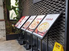 -江渔儿酸菜鱼(万科东荟城店)