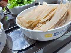 -农小锅自助小火锅(北京大兴凯德店)