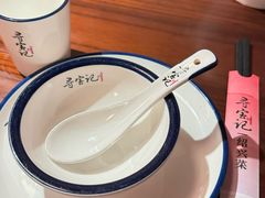 -寻宝记绍兴菜(鲁迅路店)