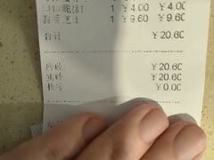 -可莎蜜儿(浦沿店)