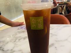 -奈雪的茶(花城汇中区PRO店)