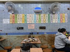 -好好味面家(桃园店)