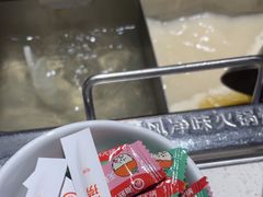 -海底捞火锅(长沙华创国际广场店)