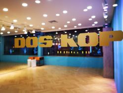 门面-DOS HOP潮上舞蹈