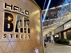 -HALO广场(梨园路店)