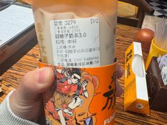 甜醅子奶茶-放哈·甜醅子奶茶创造者(正宁路店)
