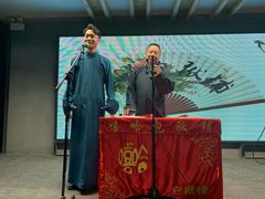 -嘻哈包袱铺(交道口店)