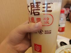-永和大王(蛙嫩鸡香煲煲鲜·军博店)