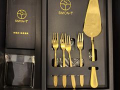 -西檬树SIMON·T轻奢蛋糕(大东方Max店)