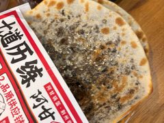 -百荣世贸商城