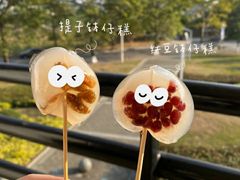 -福州大学(旗山校区)