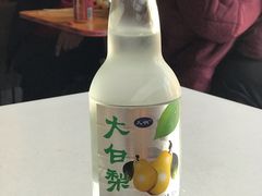 大白梨-老乔串店(青松路店)