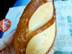 碱水面包Bretzel-老梦面包CHEZMOREL(麦子店)