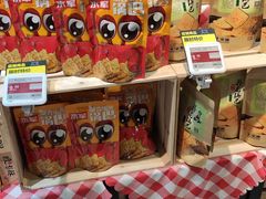 -盒马鲜生(领丰汇店)