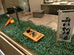 -富力希尔顿酒店·源氏日餐厅