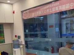 -童程童美·信息学竞赛·机器人编程·少儿编程(通州万达校区)