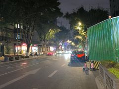 -拈签一笑黄牛肉辣卤串串