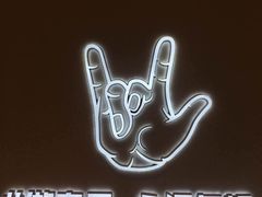 -松哥油焖大虾(皇岗一店)
