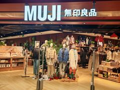 -MUJI无印良品(西单大悦城店)
