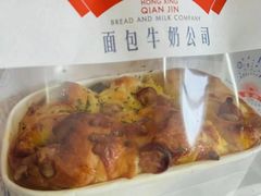 -红星前进面包牛奶公司(畅春园店)