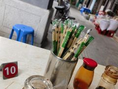 -汉记面馆(南华东路店)