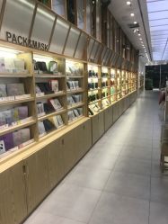 -悦诗风吟innisfree