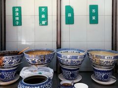 -清真·宏顺祥卤汁凉粉(大皮院店)