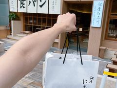 -银座仁志川·生吐司专门店(香港广场店)